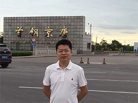 首鋼攜手力馬，采用特大型噴霧干燥機組處理發(fā)酵廢液